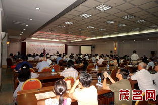 詩韻流淌，情滿荔鄉(xiāng)——中華詩詞月刊社茂名采風(fēng)創(chuàng)作藝術(shù)交流活動(dòng)紀(jì)實(shí)