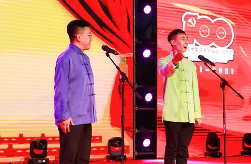 青春心向黨，共筑遼傳夢——遼寧傳媒學院第六屆校園文化藝術節盛大開幕